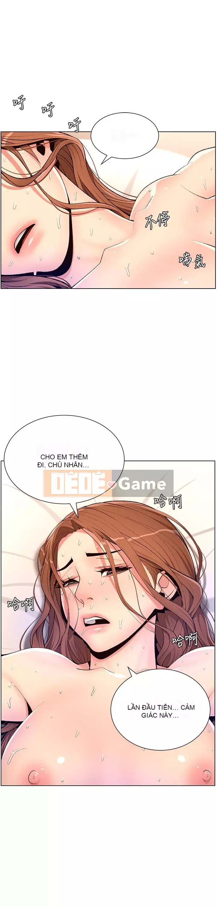 Hoàng đế Ứng dụng Chương 17-18