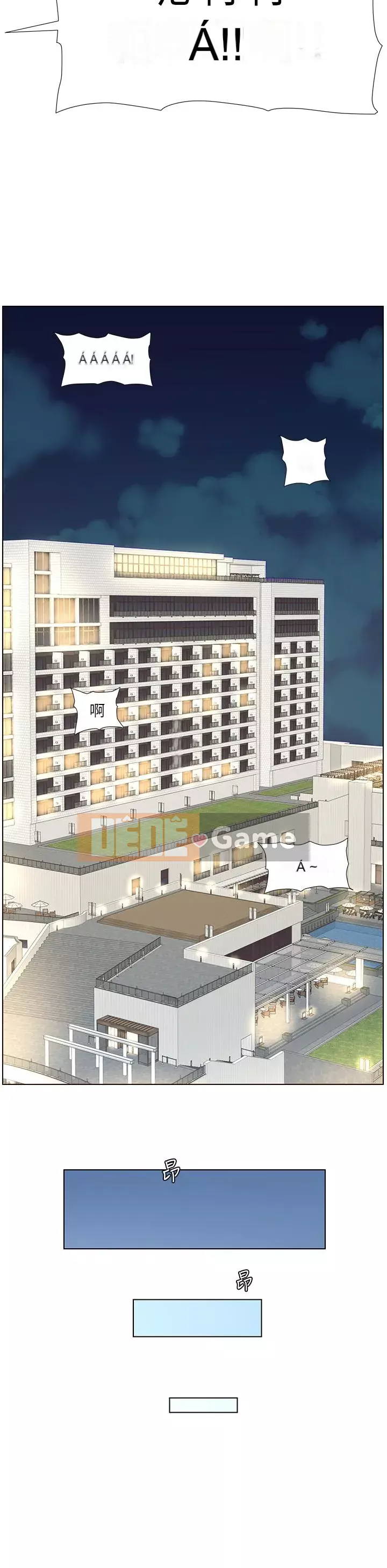 Hoàng đế Ứng dụng Chương 17-18