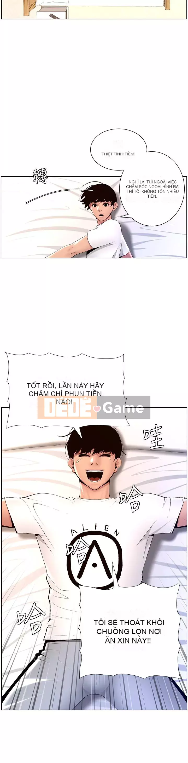 Hoàng đế Ứng dụng Chương 17-18