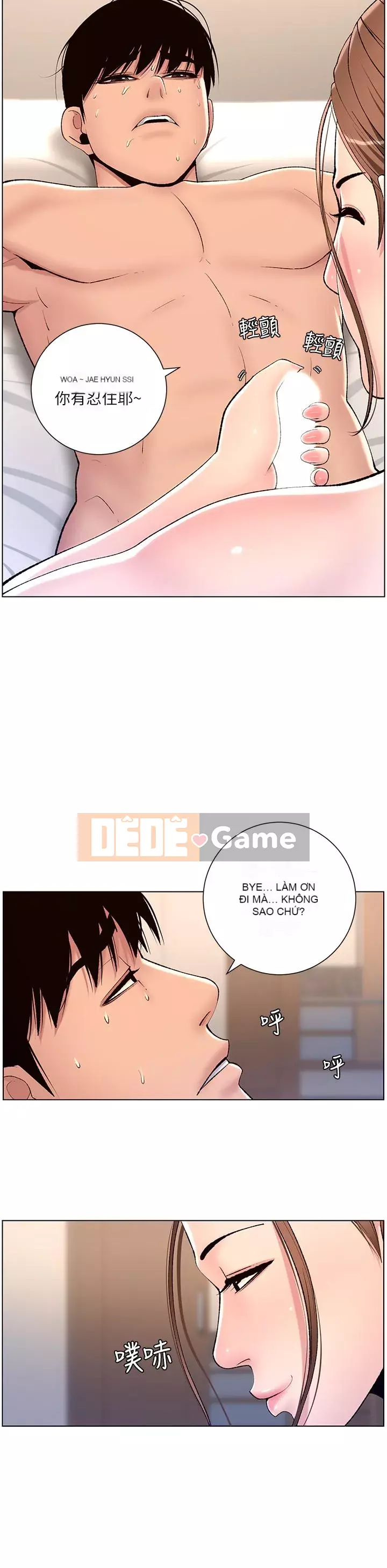 Hoàng đế Ứng dụng Chương 15-16