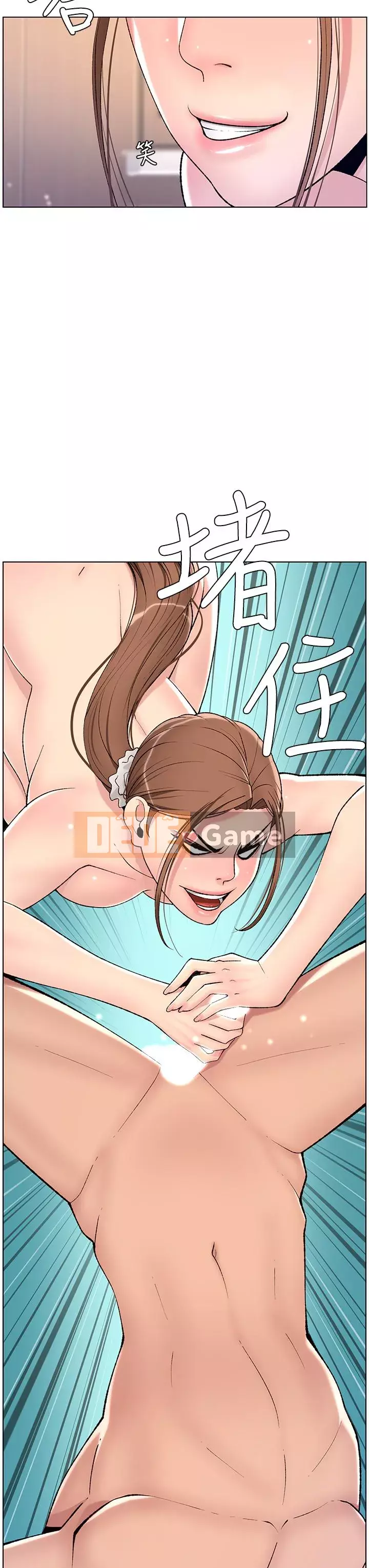 Hoàng đế Ứng dụng Chương 15-16