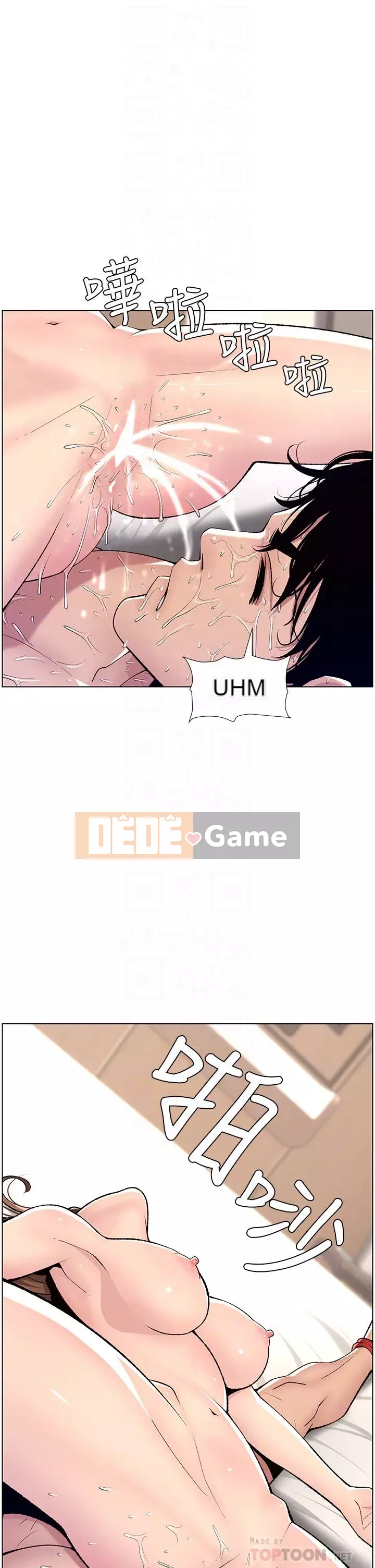 Hoàng đế Ứng dụng Chương 15-16