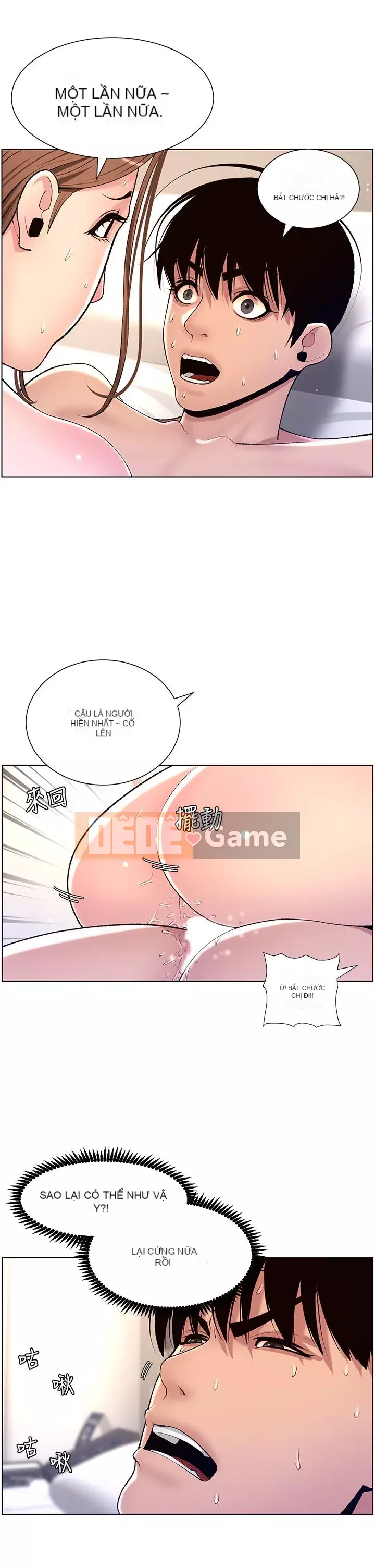 Hoàng đế Ứng dụng Chương 15-16