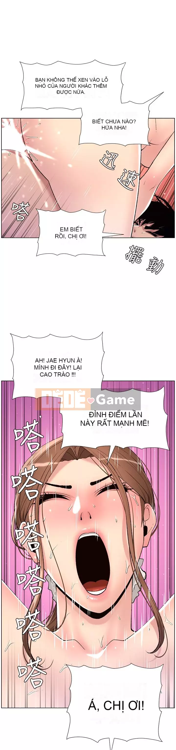 Hoàng đế Ứng dụng Chương 15-16