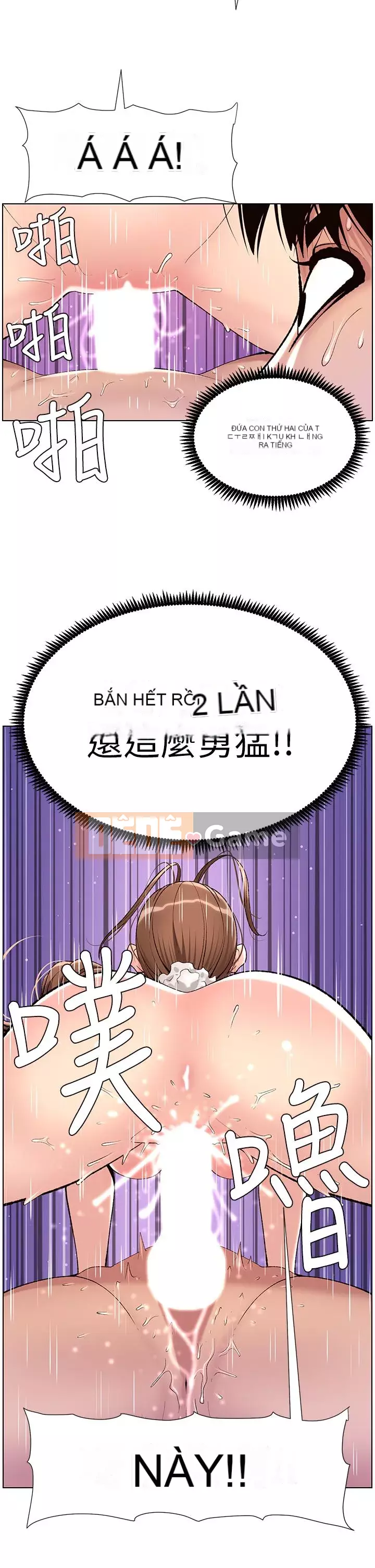 Hoàng đế Ứng dụng Chương 15-16