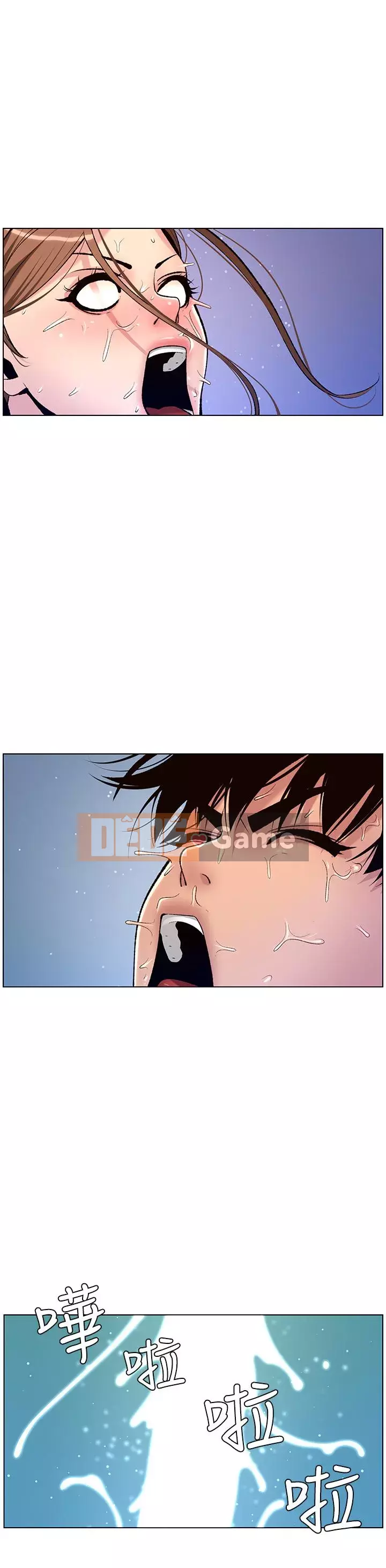 Hoàng đế Ứng dụng Chương 15-16