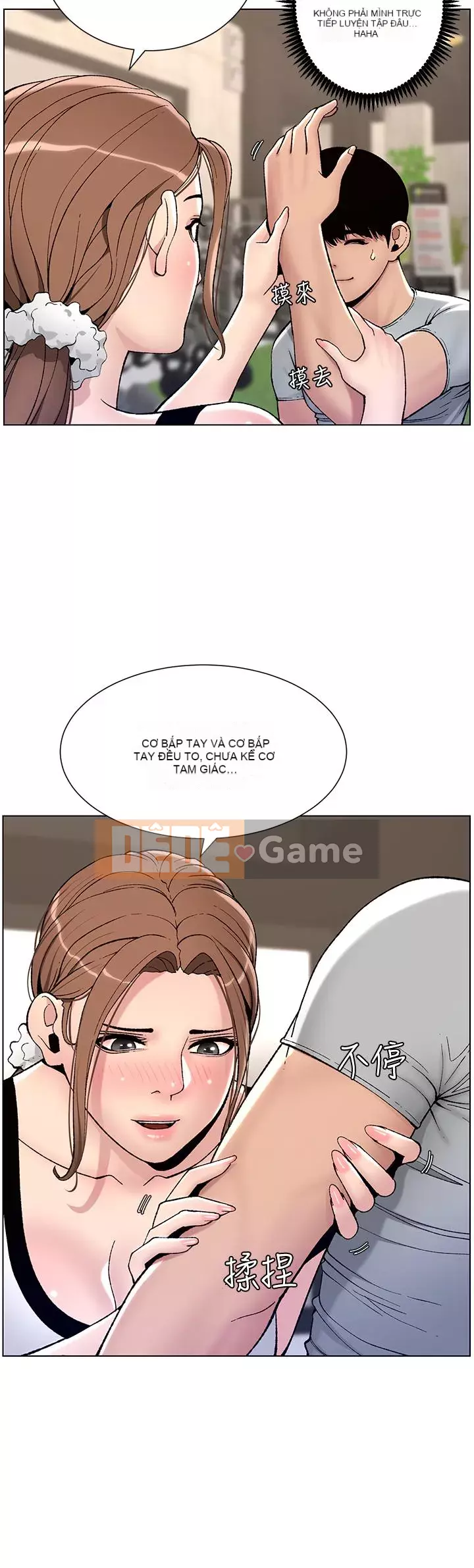 Hoàng đế Ứng dụng Chương 13-14