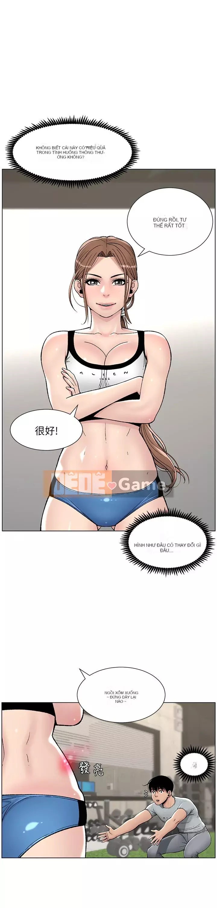 Hoàng đế Ứng dụng Chương 13-14