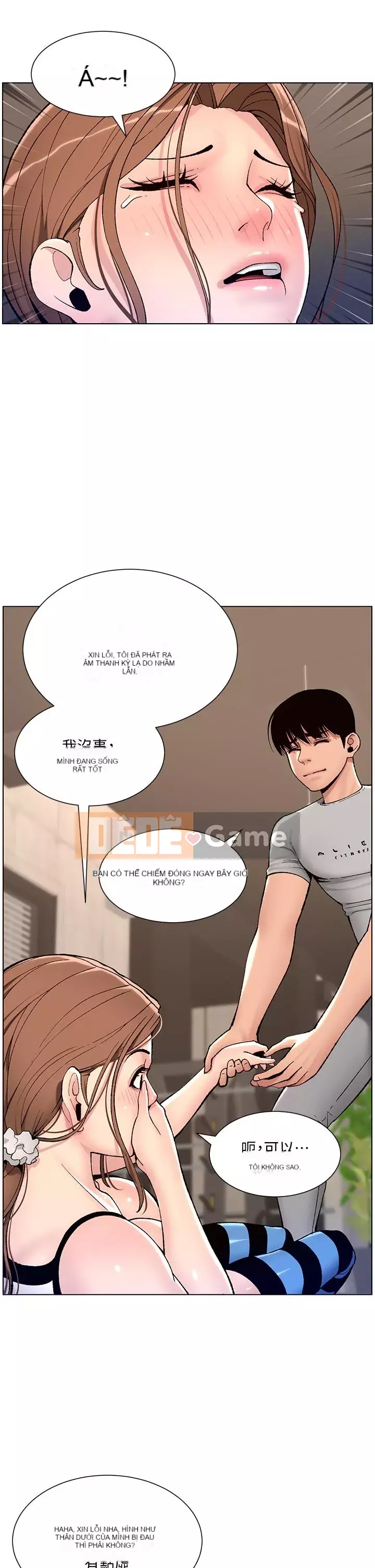 Hoàng đế Ứng dụng Chương 13-14