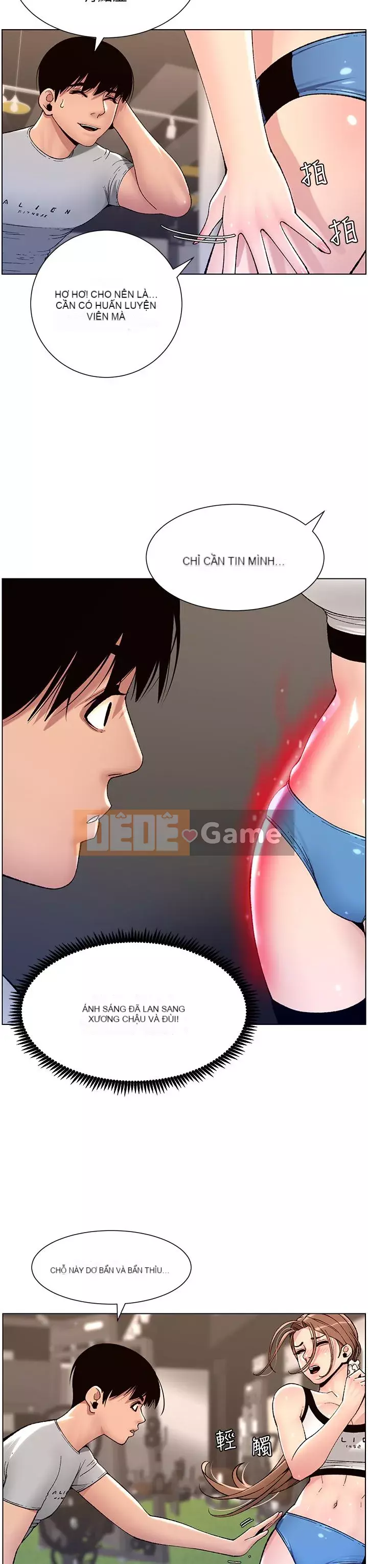 Hoàng đế Ứng dụng Chương 13-14