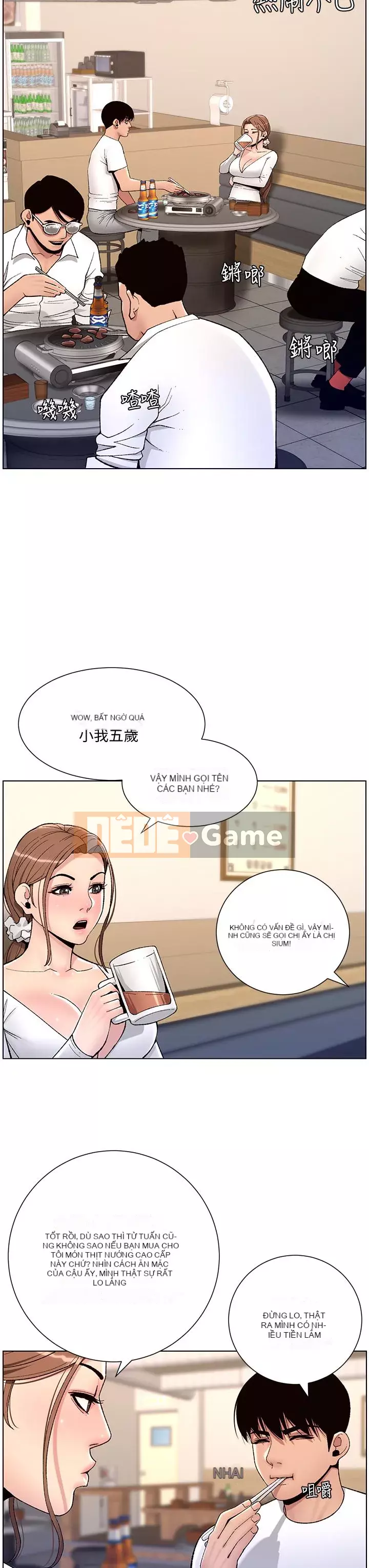 Hoàng đế Ứng dụng Chương 13-14