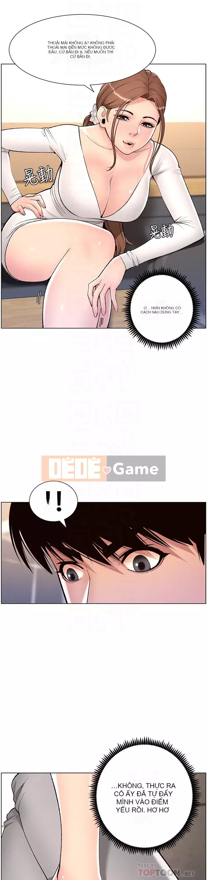 Hoàng đế Ứng dụng Chương 13-14