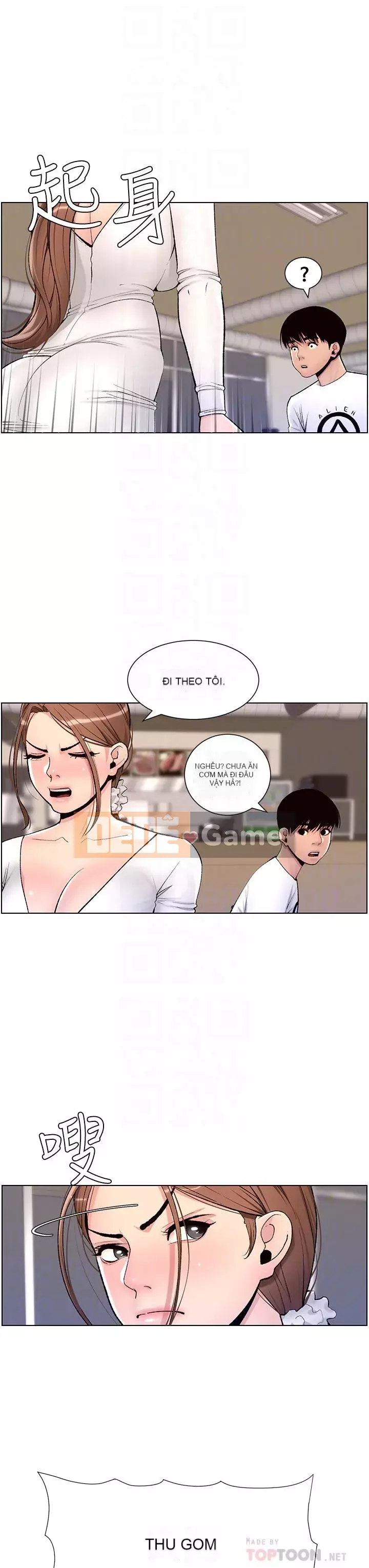 Hoàng đế Ứng dụng Chương 13-14