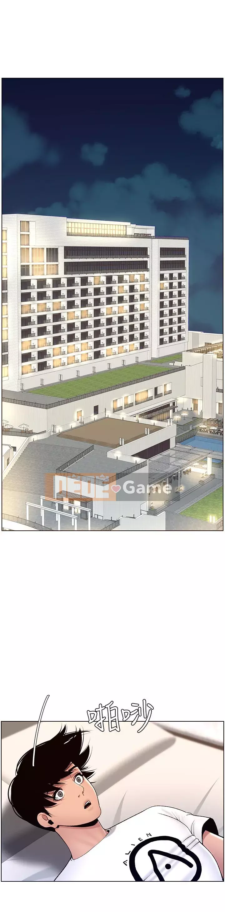 Hoàng đế Ứng dụng Chương 13-14