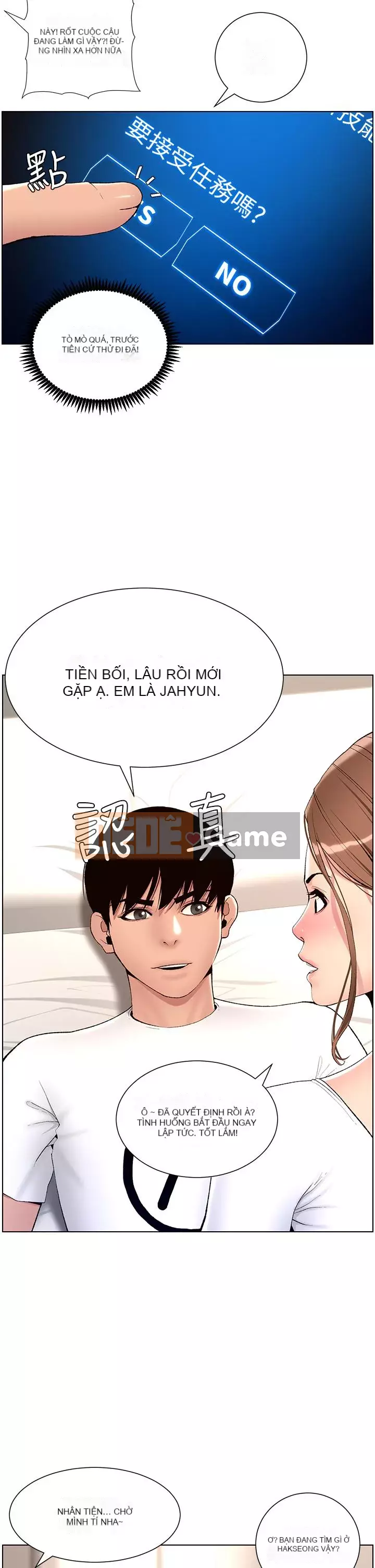 Hoàng đế Ứng dụng Chương 13-14