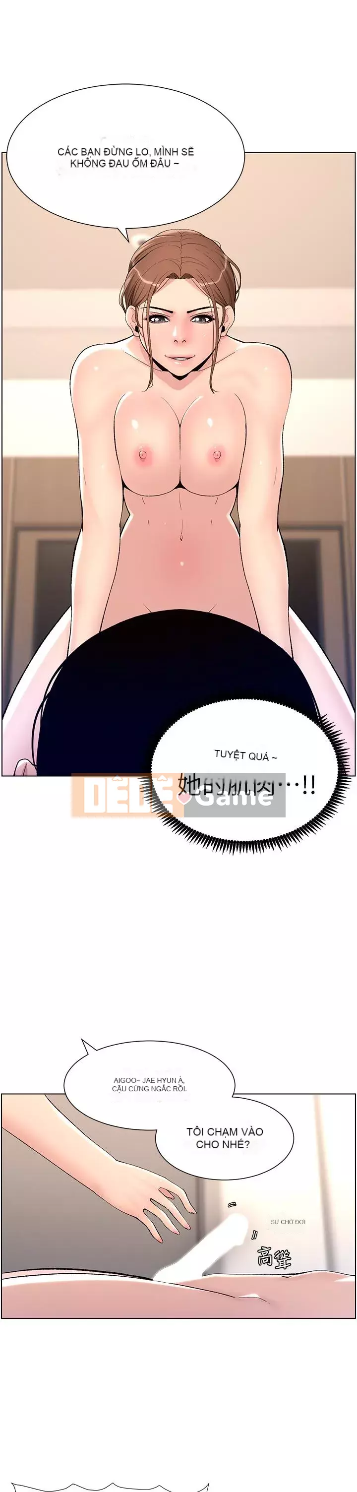 Hoàng đế Ứng dụng Chương 13-14