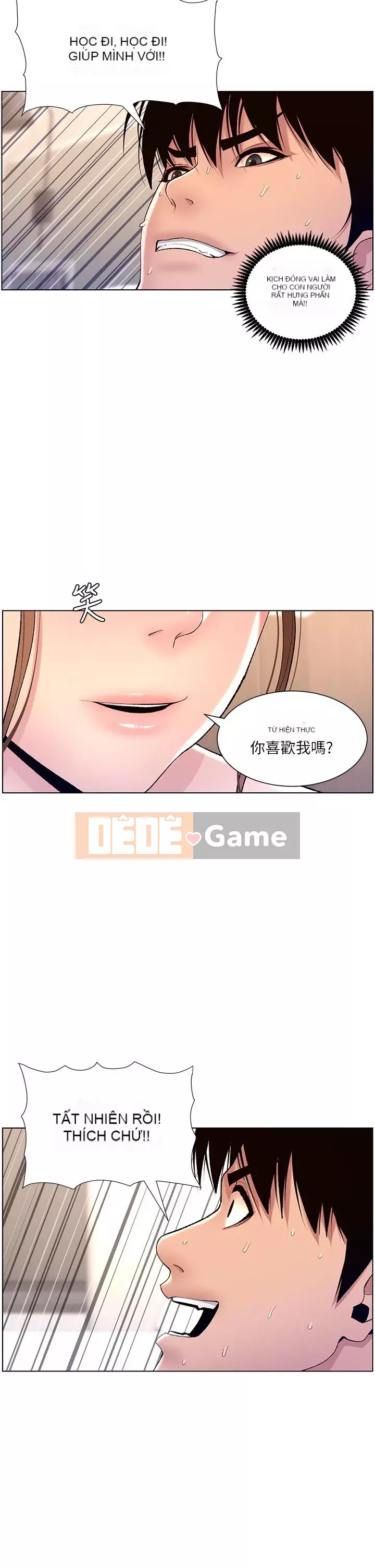 Hoàng đế Ứng dụng Chương 13-14