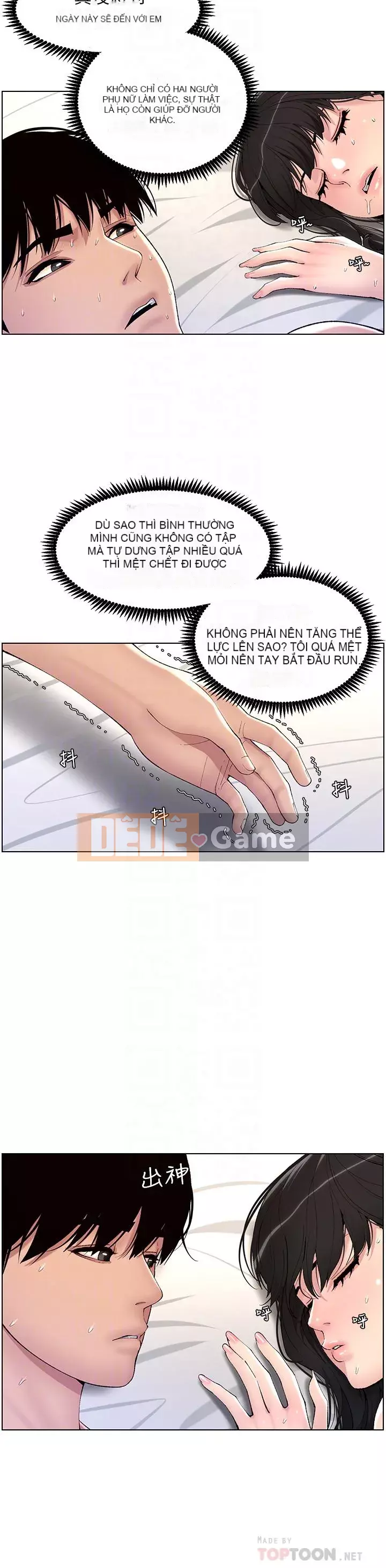 Hoàng đế Ứng dụng Chương 11-12