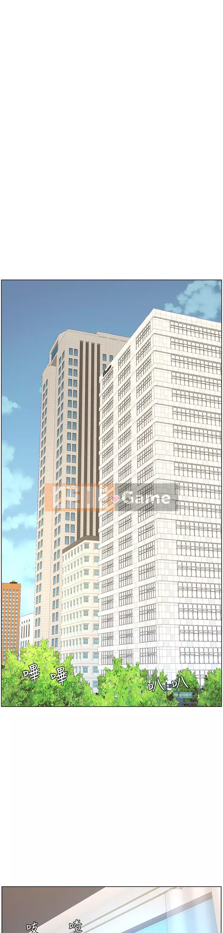 Hoàng đế Ứng dụng Chương 11-12