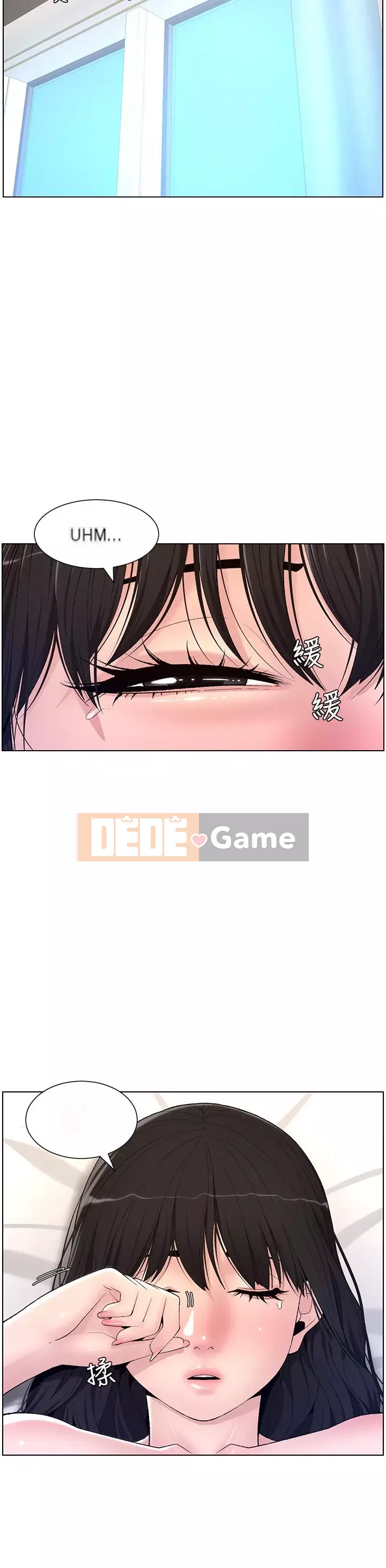 Hoàng đế Ứng dụng Chương 11-12