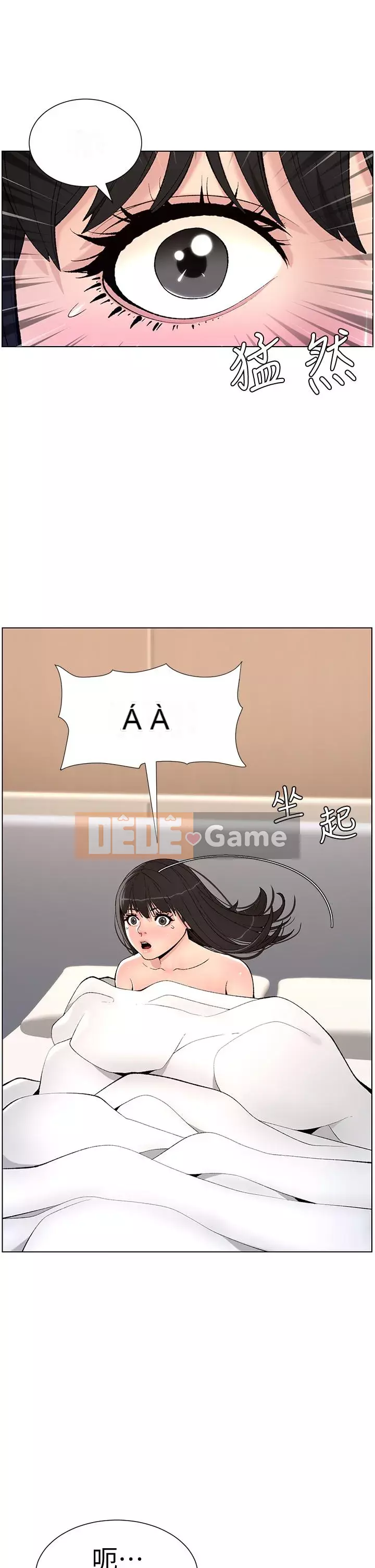 Hoàng đế Ứng dụng Chương 11-12