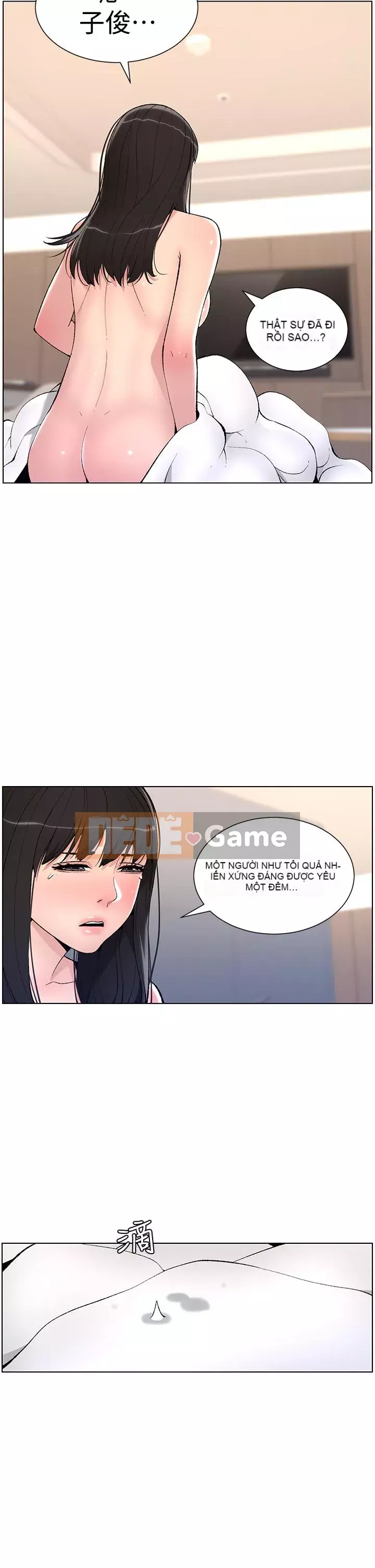 Hoàng đế Ứng dụng Chương 11-12