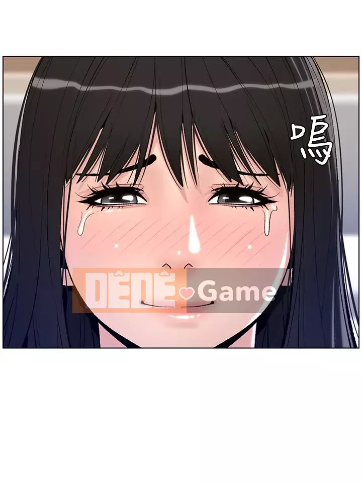 Hoàng đế Ứng dụng Chương 11-12