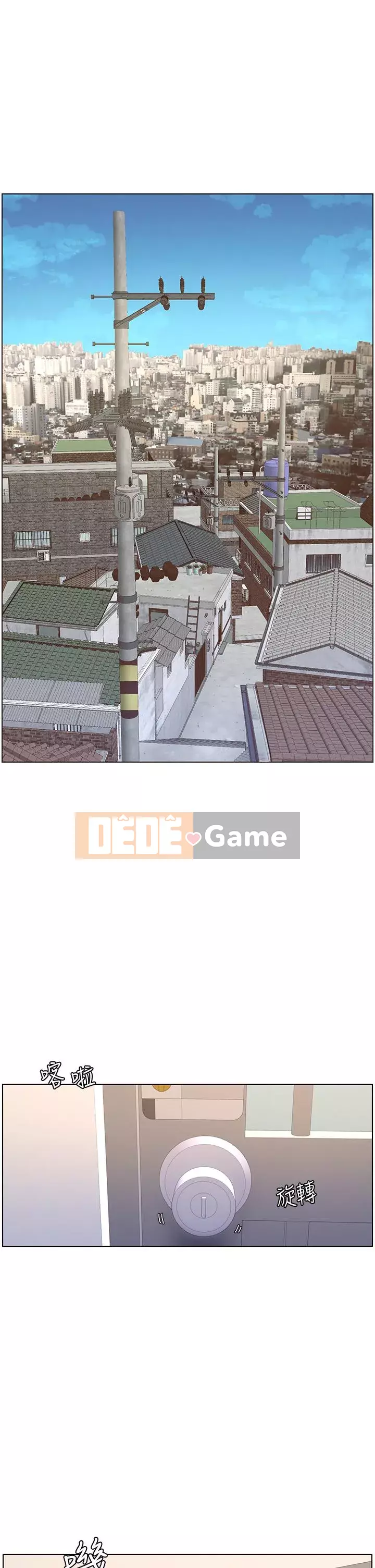 Hoàng đế Ứng dụng Chương 11-12