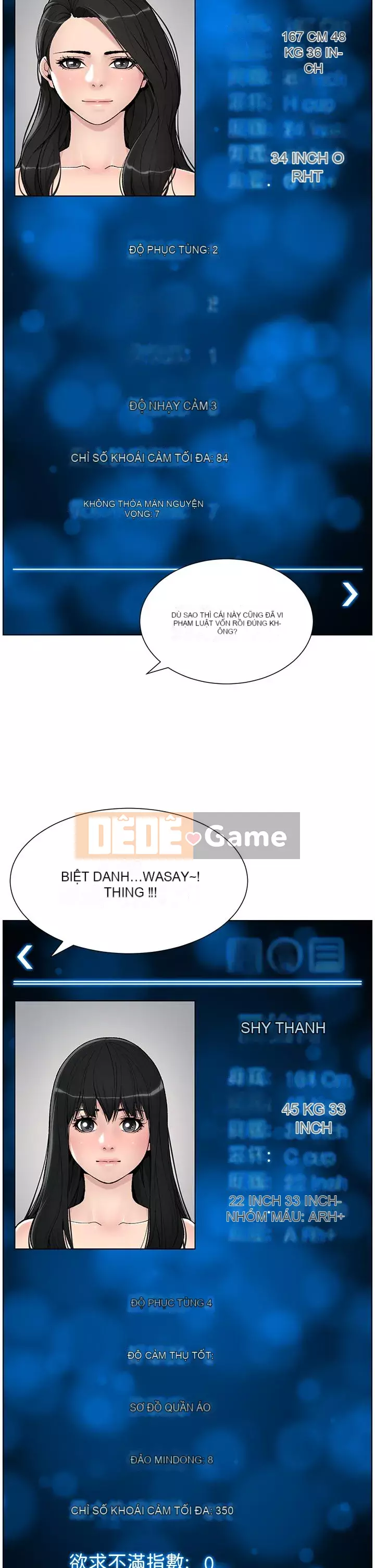 Hoàng đế Ứng dụng Chương 11-12