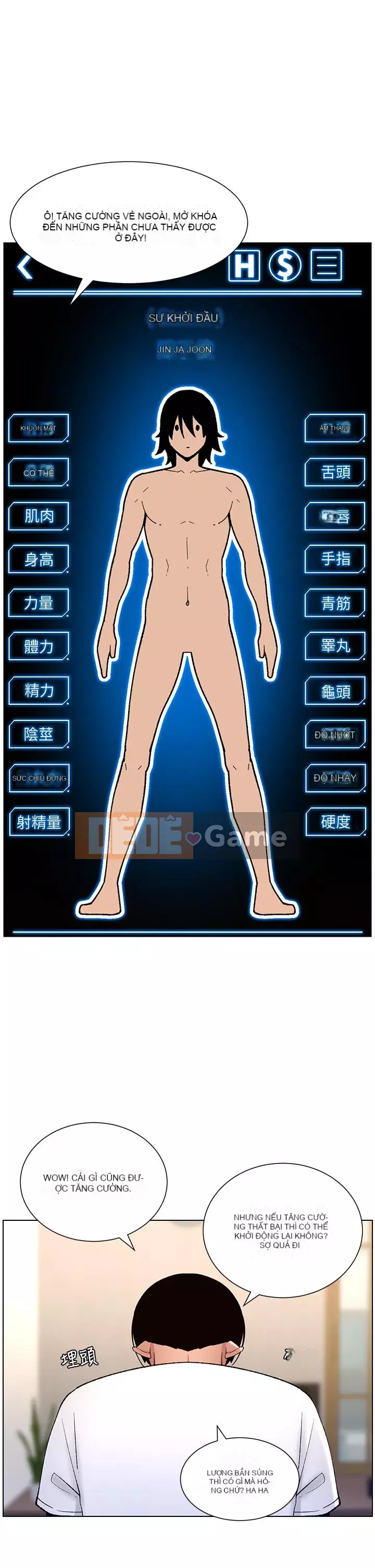 Hoàng đế Ứng dụng Chương 11-12