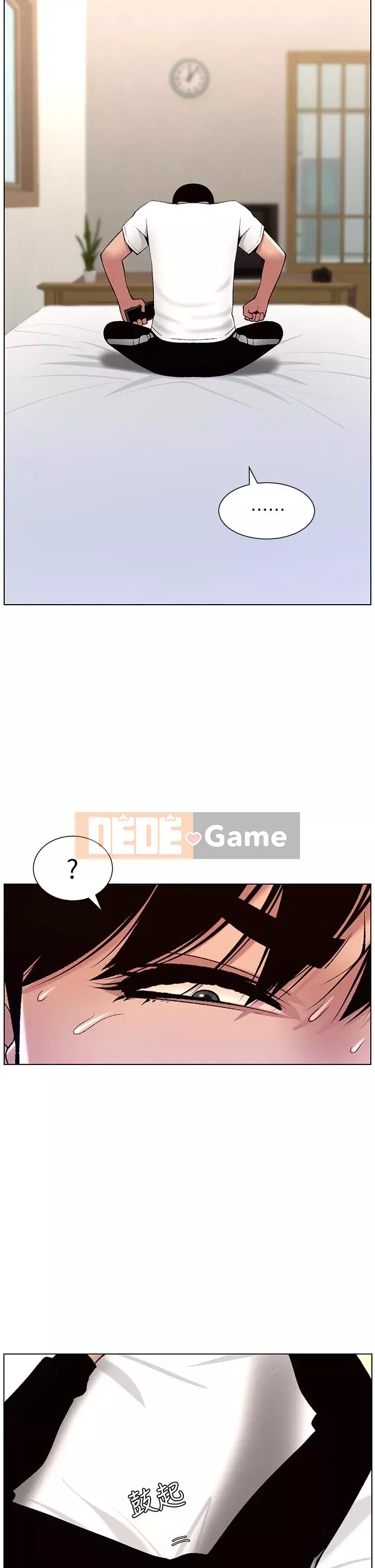 Hoàng đế Ứng dụng Chương 11-12