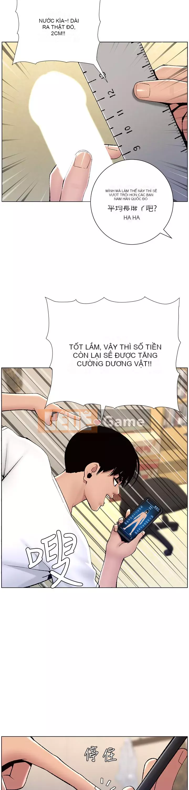 Hoàng đế Ứng dụng Chương 11-12