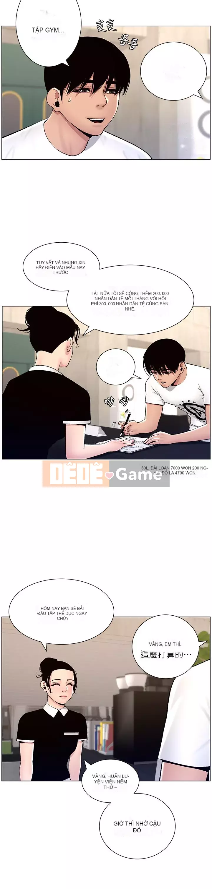 Hoàng đế Ứng dụng Chương 11-12