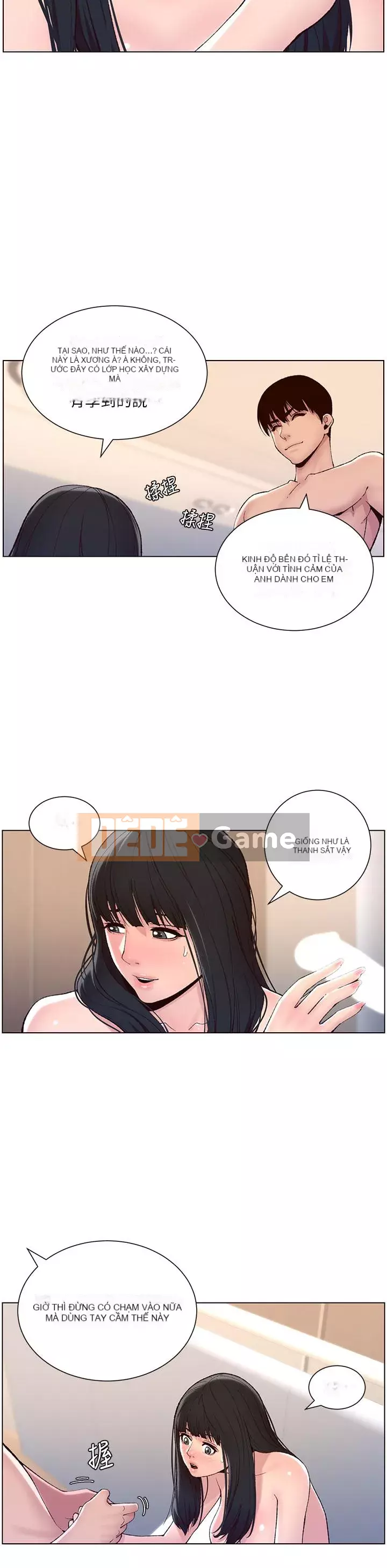 Hoàng đế Ứng dụng Chương 9-10