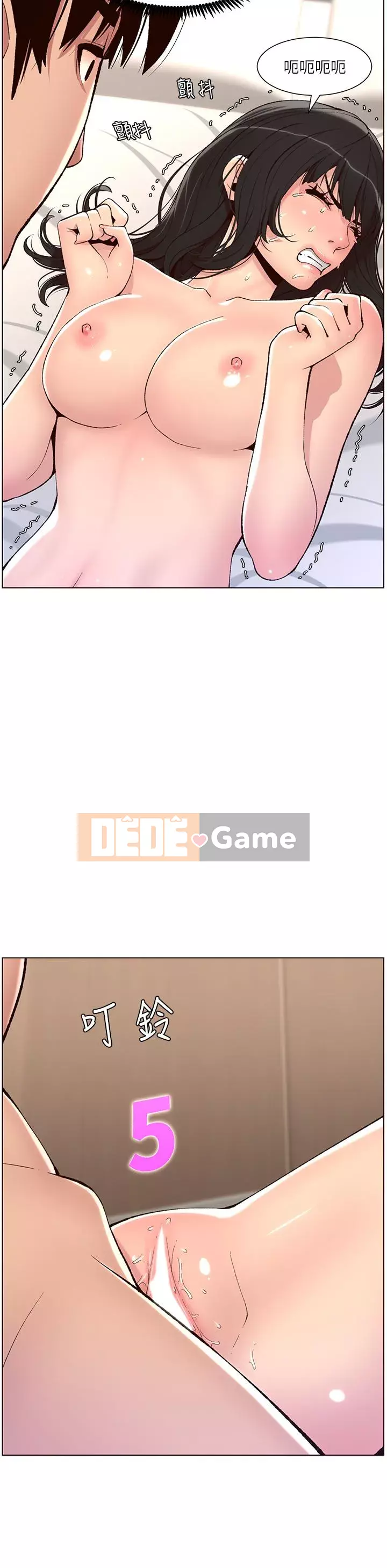 Hoàng đế Ứng dụng Chương 9-10