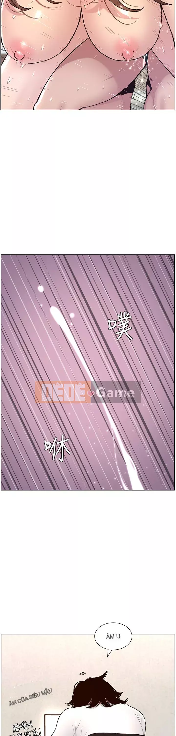 Hoàng đế Ứng dụng Chương 1-8