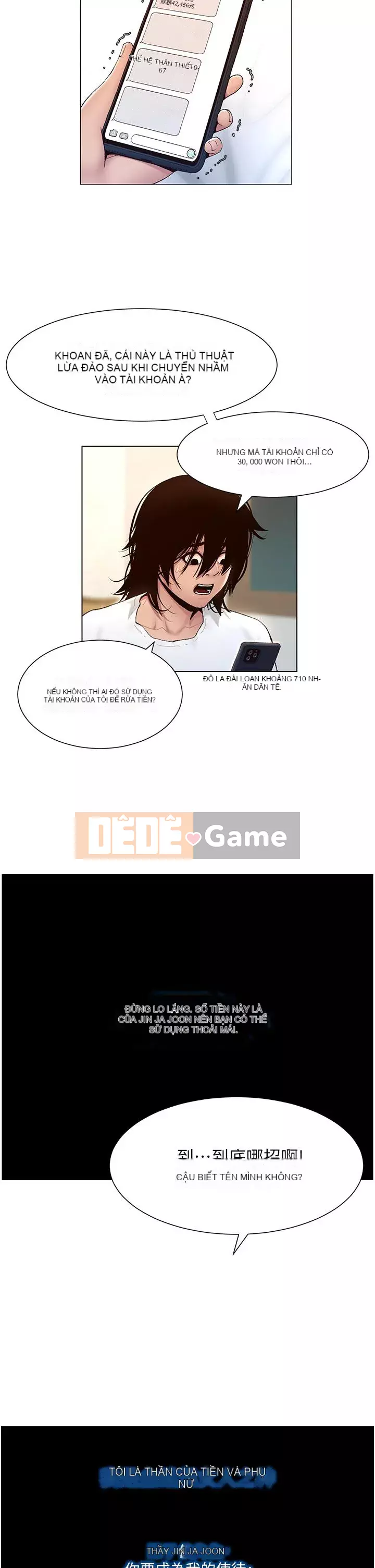 Hoàng đế Ứng dụng Chương 1-8