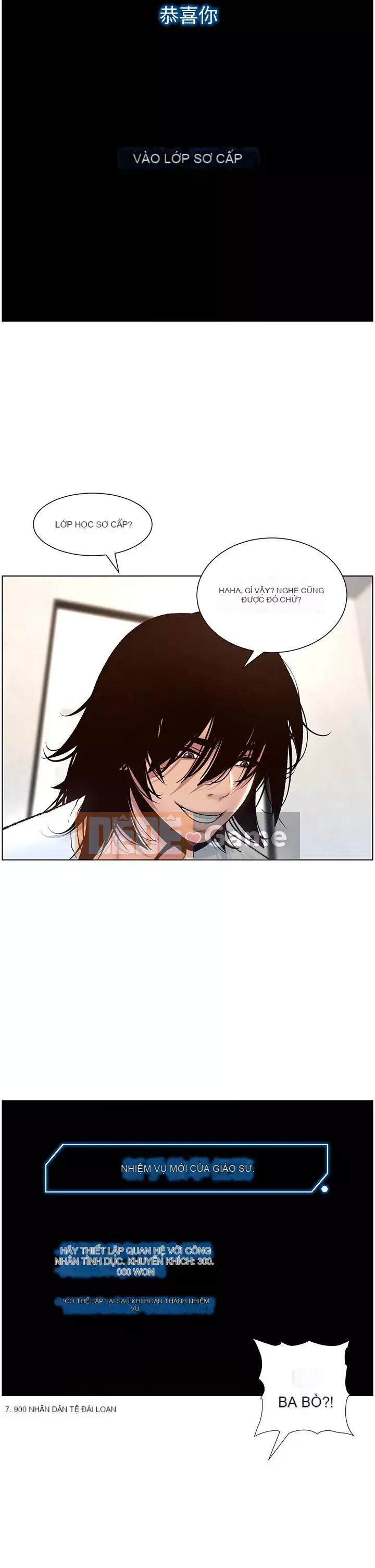 Hoàng đế Ứng dụng Chương 1-8