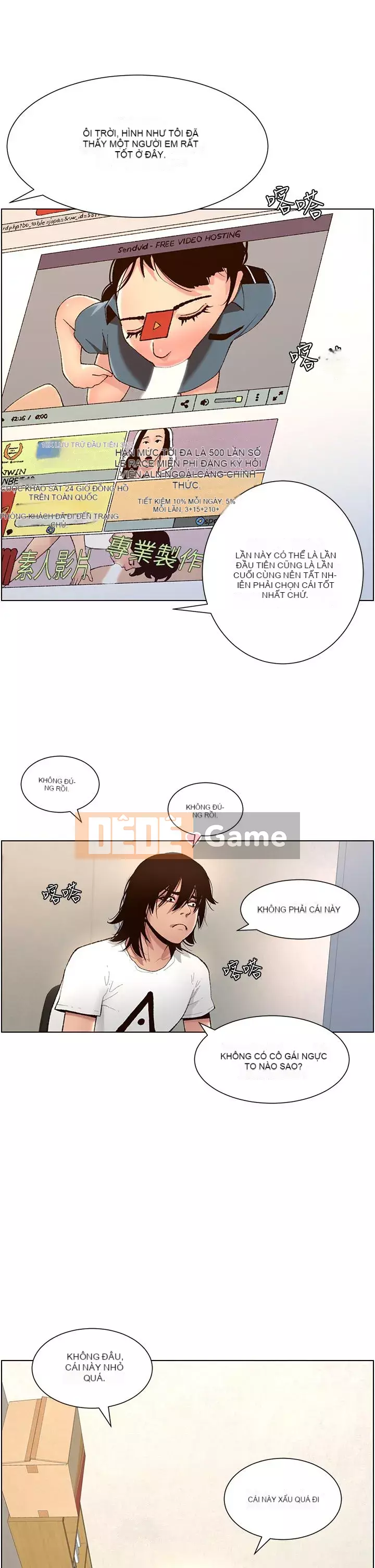 Hoàng đế Ứng dụng Chương 1-8