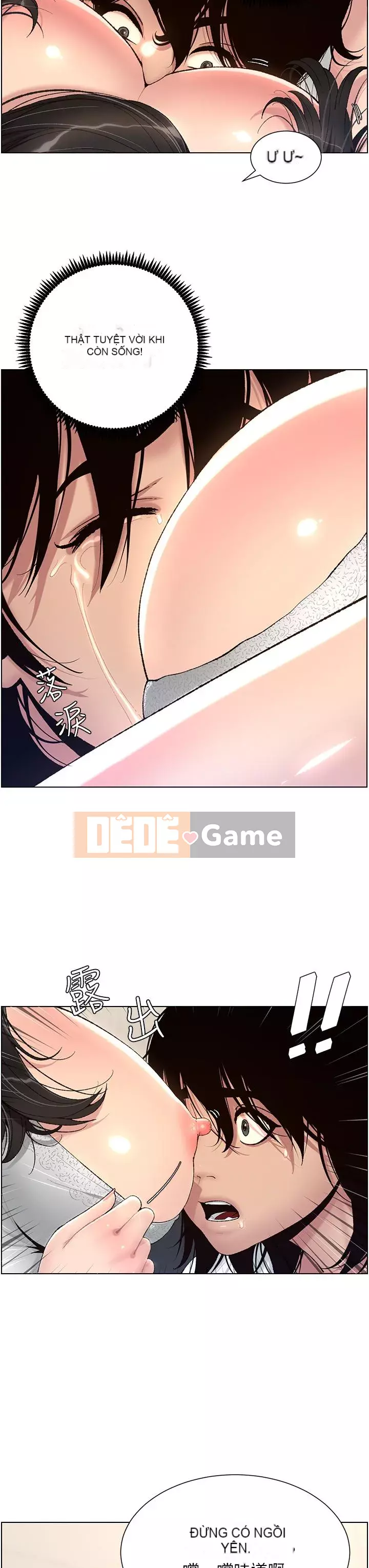 Hoàng đế Ứng dụng Chương 1-8