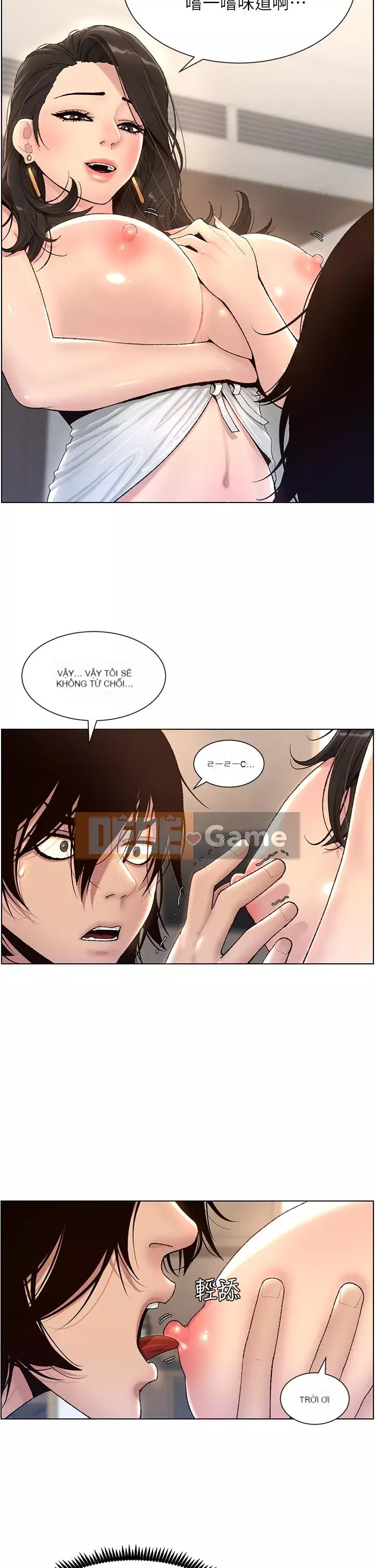 Hoàng đế Ứng dụng Chương 1-8