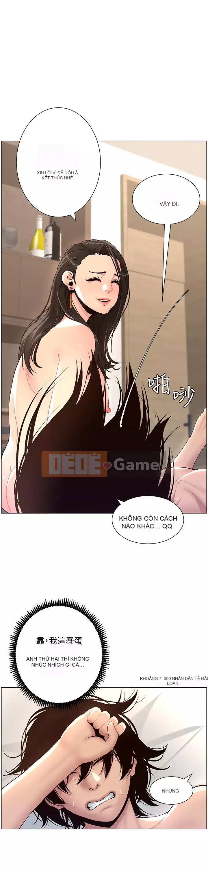 Hoàng đế Ứng dụng Chương 1-8