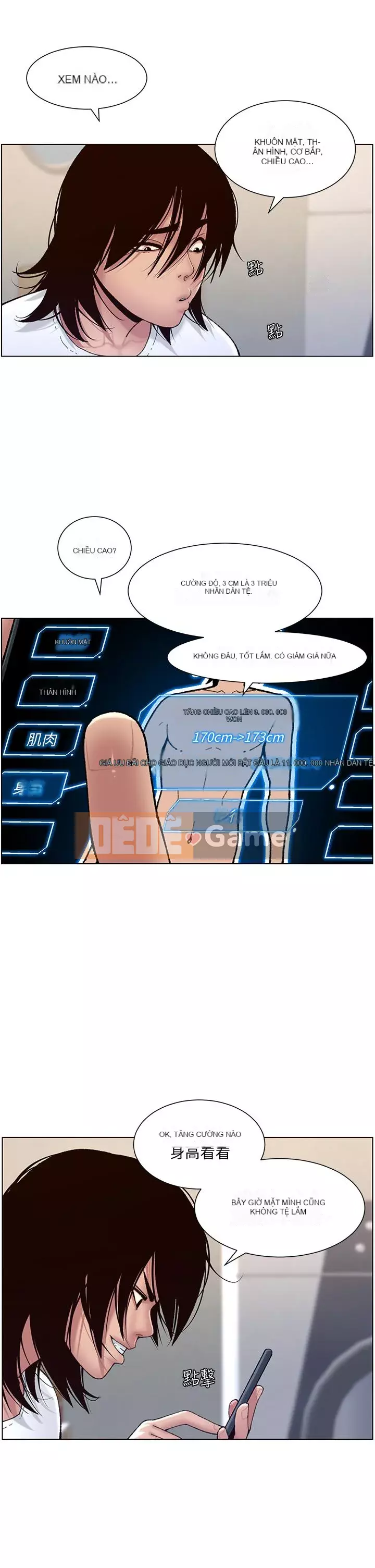 Hoàng đế Ứng dụng Chương 1-8