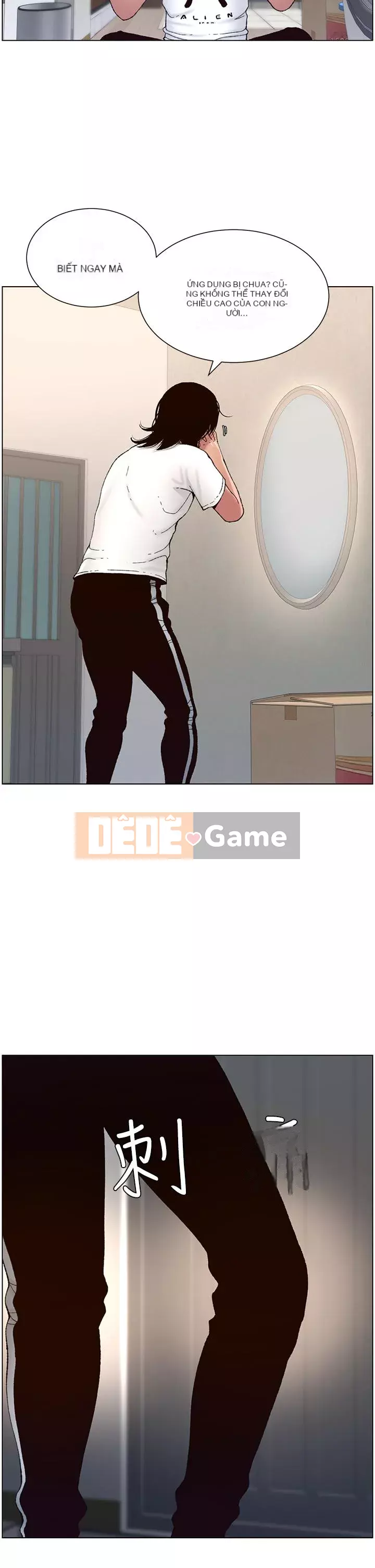 Hoàng đế Ứng dụng Chương 1-8