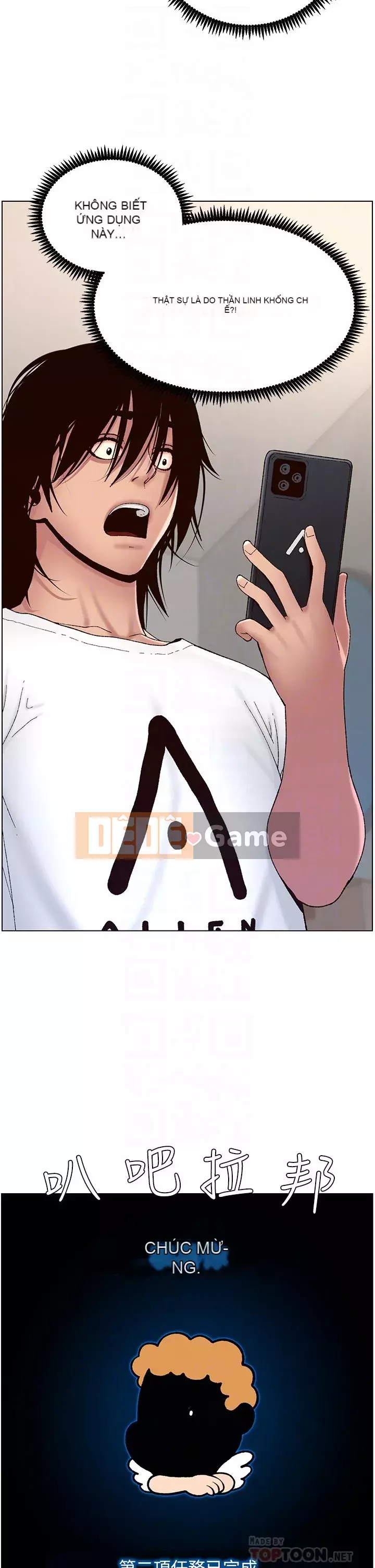 Hoàng đế Ứng dụng Chương 1-8