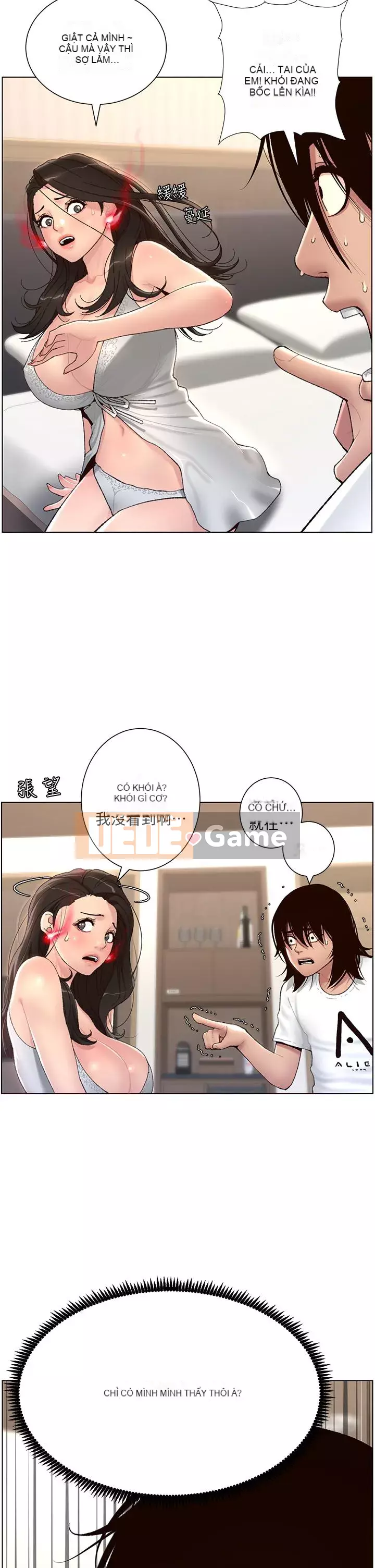 Hoàng đế Ứng dụng Chương 1-8