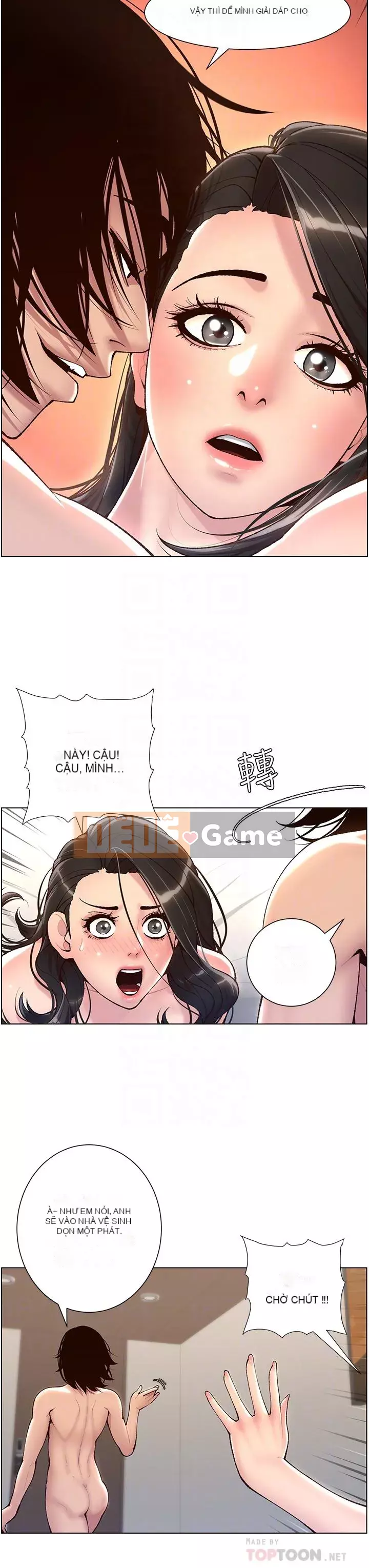 Hoàng đế Ứng dụng Chương 1-8