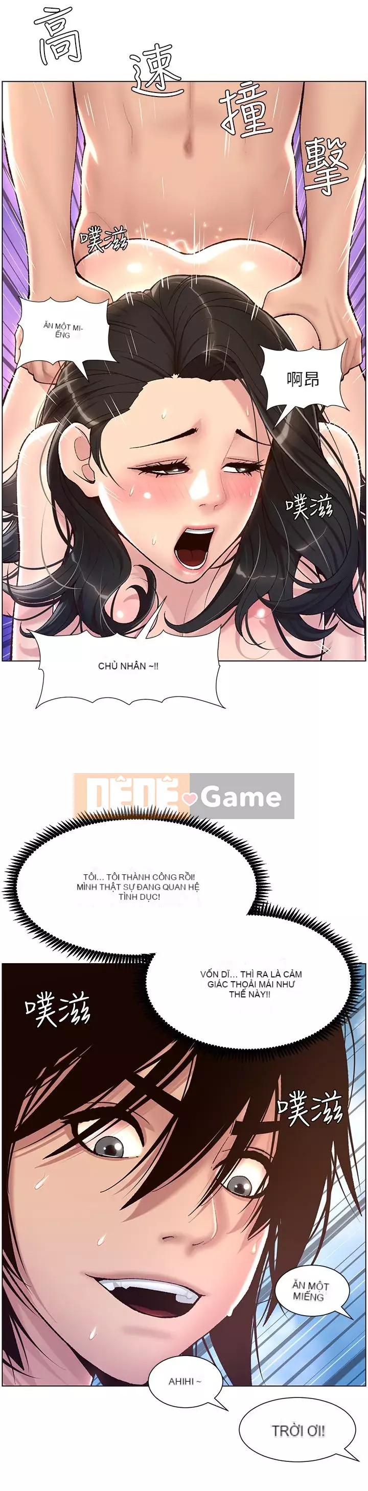 Hoàng đế Ứng dụng Chương 1-8