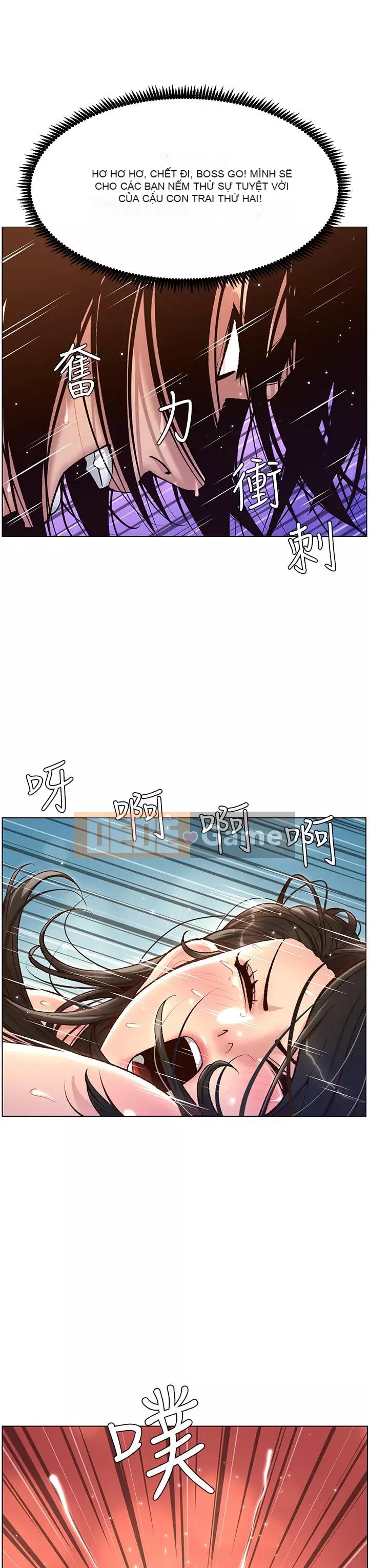 Hoàng đế Ứng dụng Chương 1-8