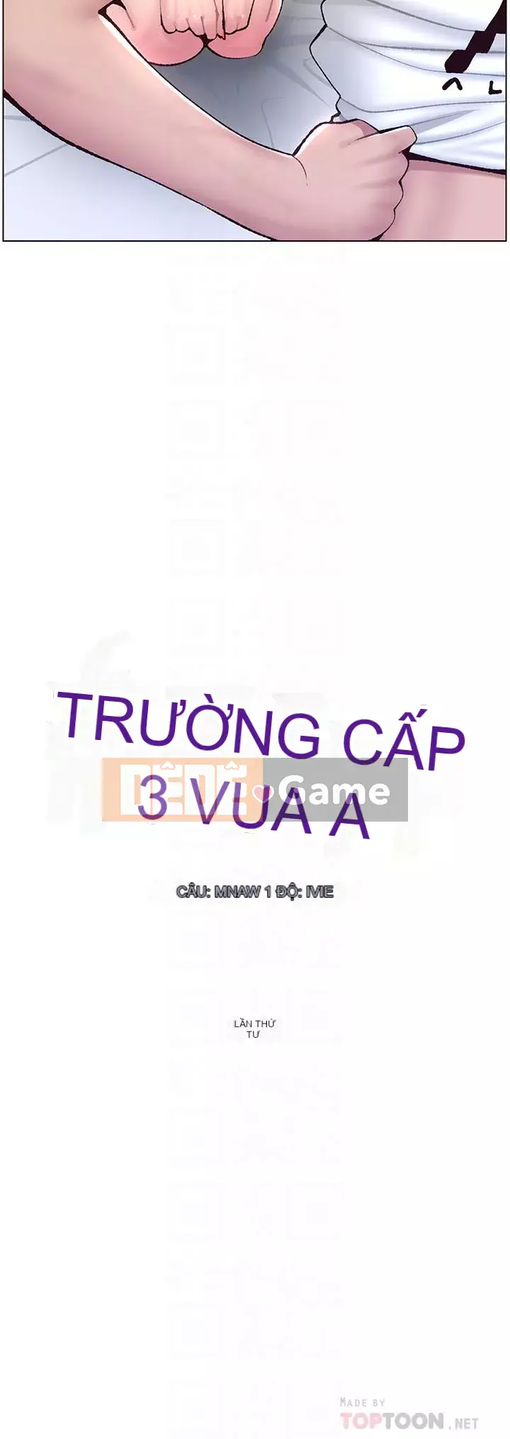 Hoàng đế Ứng dụng Chương 1-8